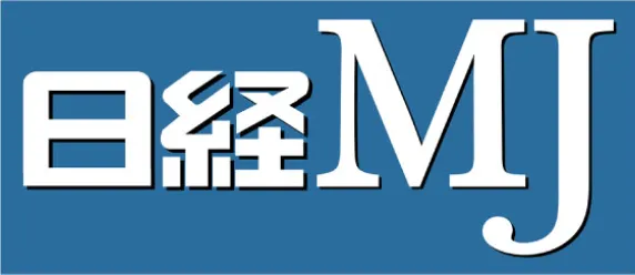 日経MJ