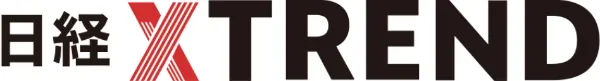 日経xTREND