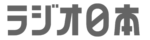 ラジオ日本